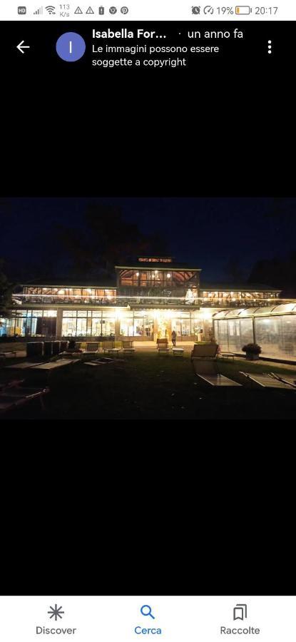 Sky And Lake 卡瓦尔卡瑟勒 外观 照片